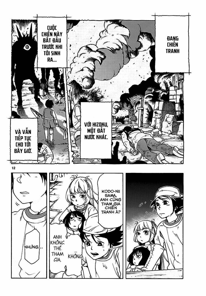 seiketsu no haguruma chapter 1.1 13