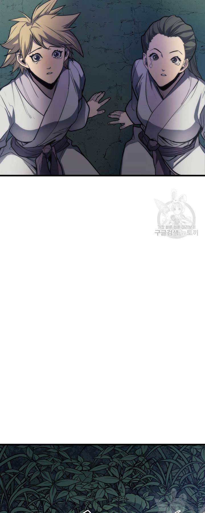 tử thần phiêu nguyệt chapter 14.5 51