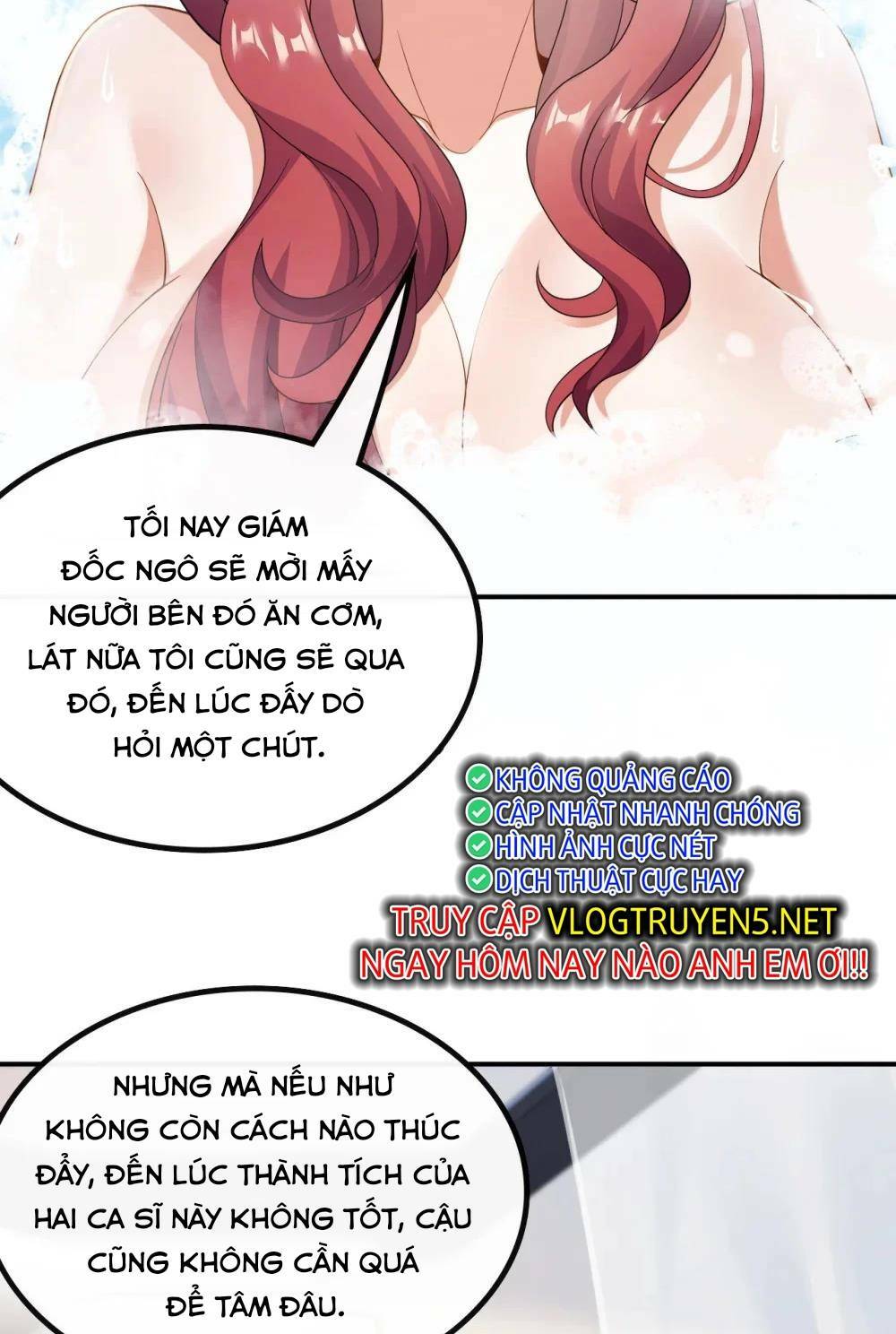 trùng sinh, ta mới là thiên vương giải trí chapter 51 26