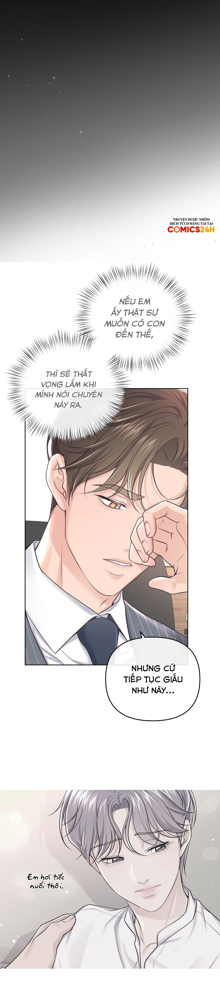 quản gia đáng yêu chapter 0.4 19