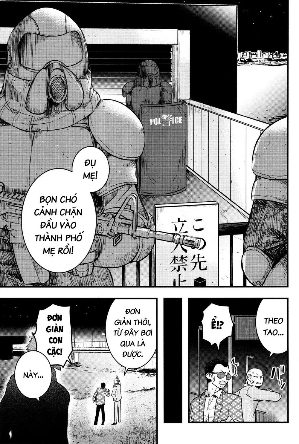 shikabanechou undead chapter 2.5 4