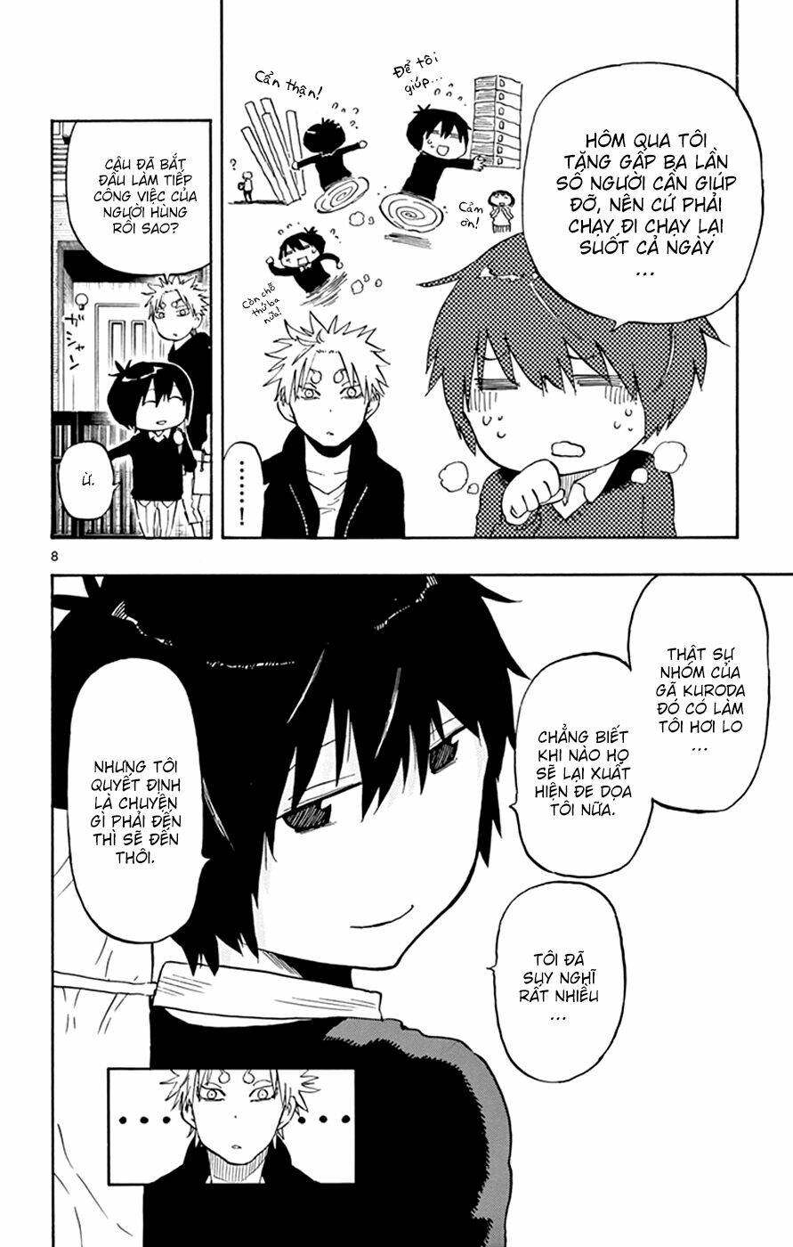 saike mata shite mo chapter 23 13