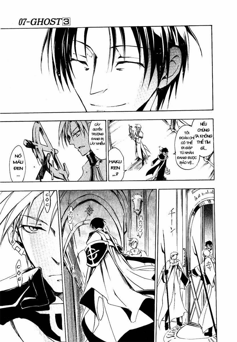 07 hồn ma chapter 16 16