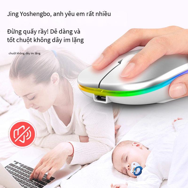 Chuột không dây 2.4G giá thấp nhất tắt tiếng chuột không dây hai chế độ bluetooth siêu mỏng phát sáng