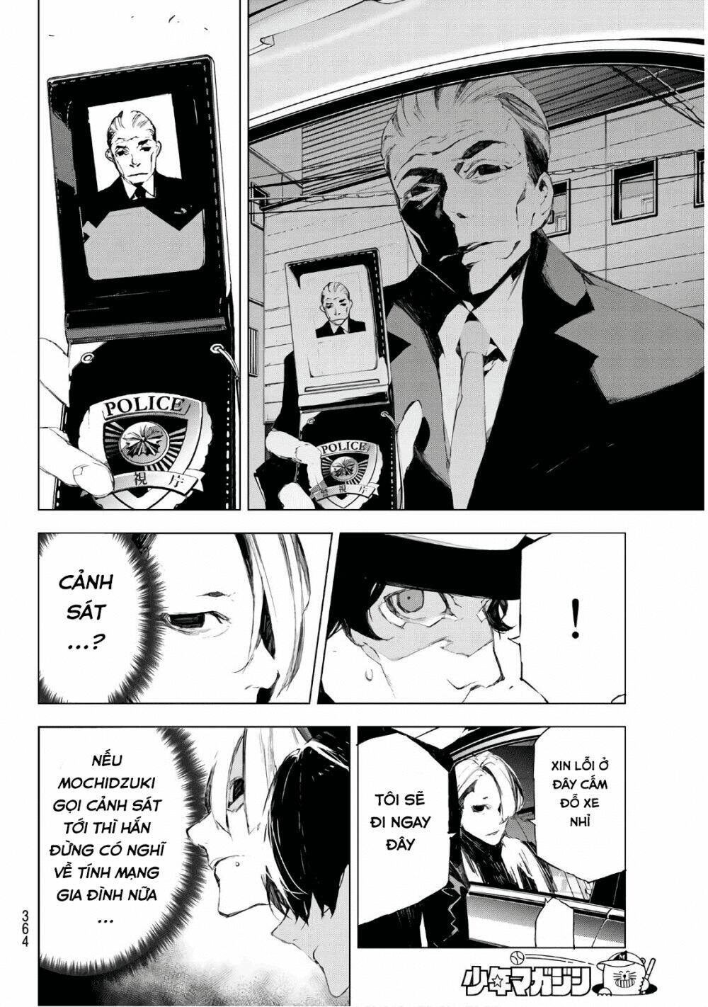 giết người trong giấc mơ chapter 33 8