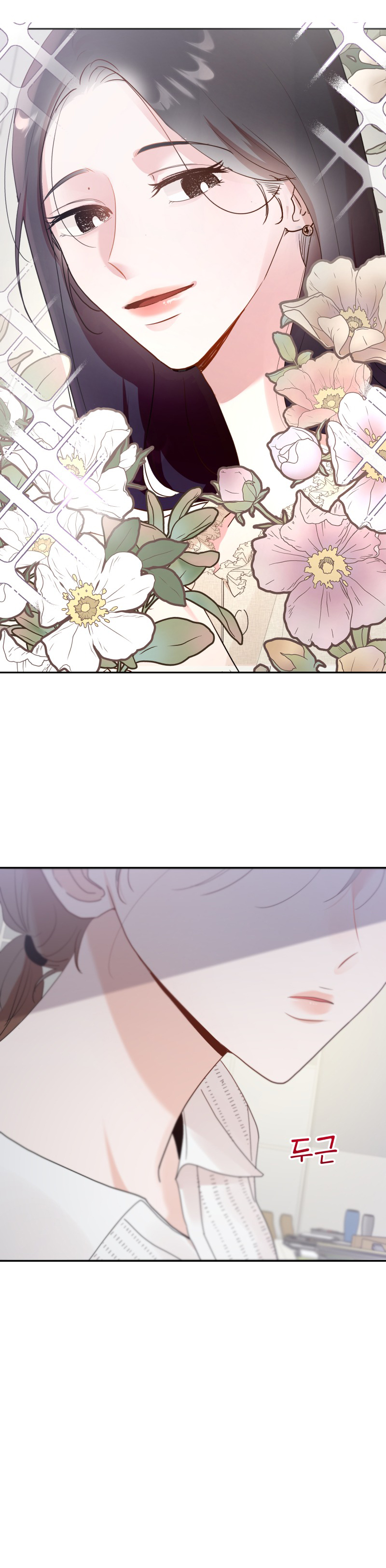 bữa ăn hoàn hảo nhất chapter 4 22