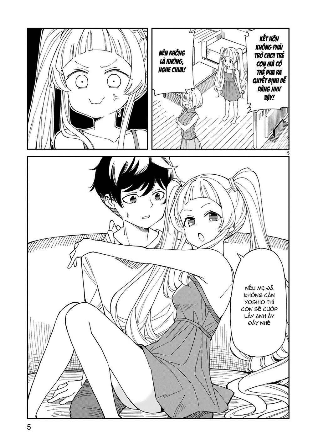 arasaamama no watashi de ii no? chapter 6 6