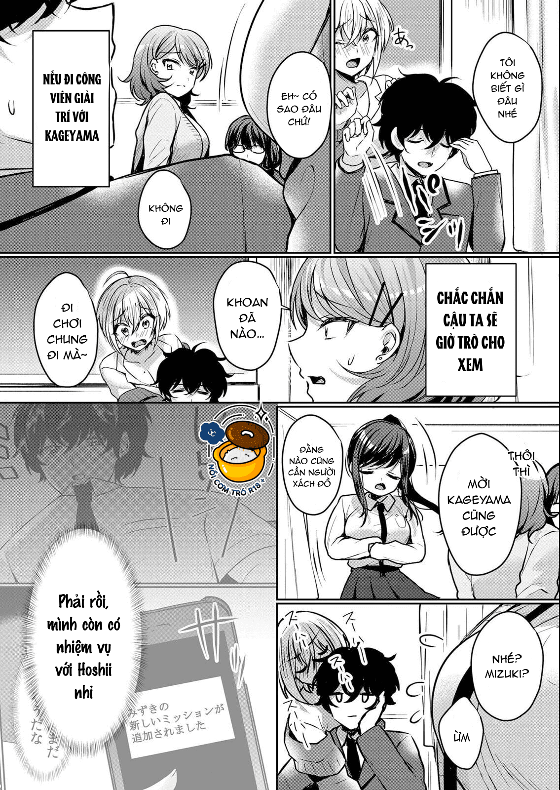 huấn luyện em gái bướng bỉnh chapter 1 3