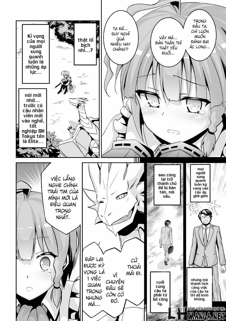 jaryuu tensei chapter 2 22