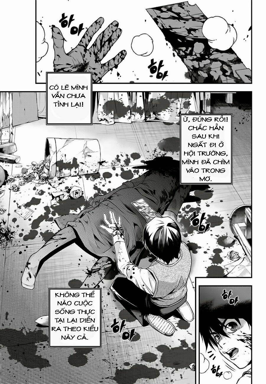 delusional boy chapter 2 3