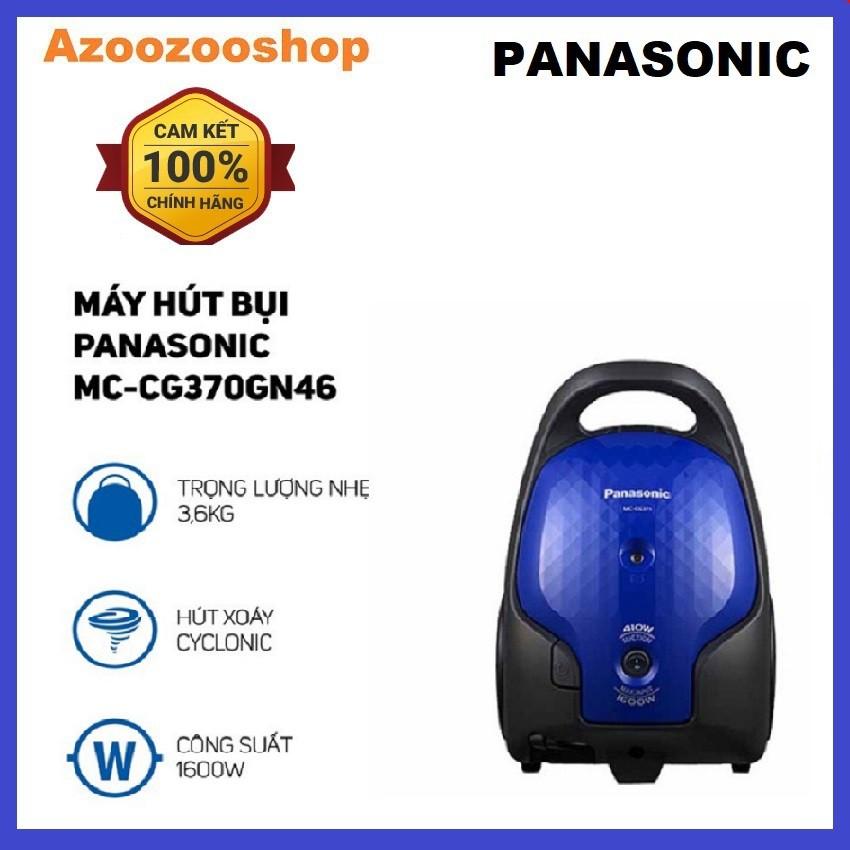 Máy Hút Bụi Panasonic MC-CG371AN46  - Hàng Chính Hãng