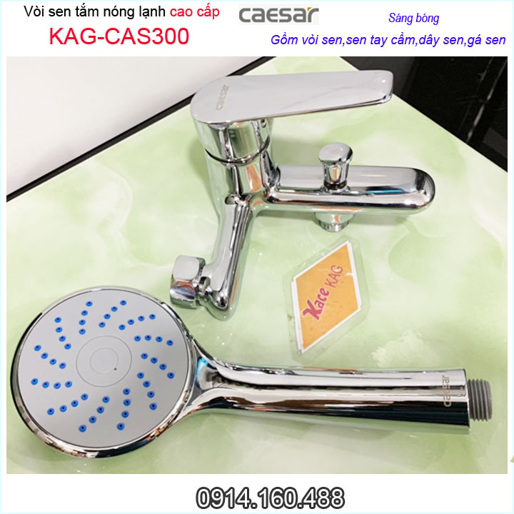 Vòi sen nóng lạnh KAG-CAS300, Vòi gật gù có bát sen dùng cho máy năng lượng mặt trời giá tốt chất lượng