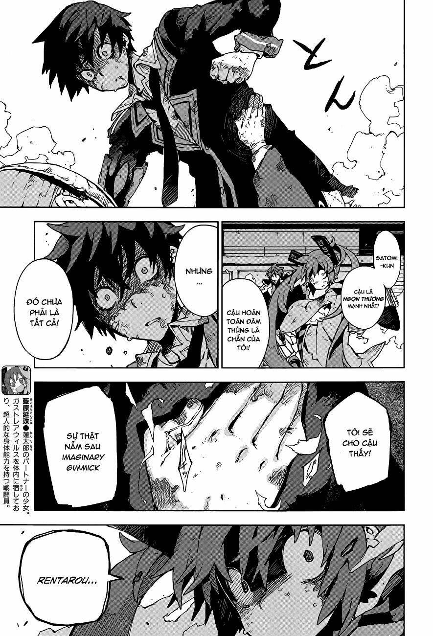 black bullet chapter 15 11
