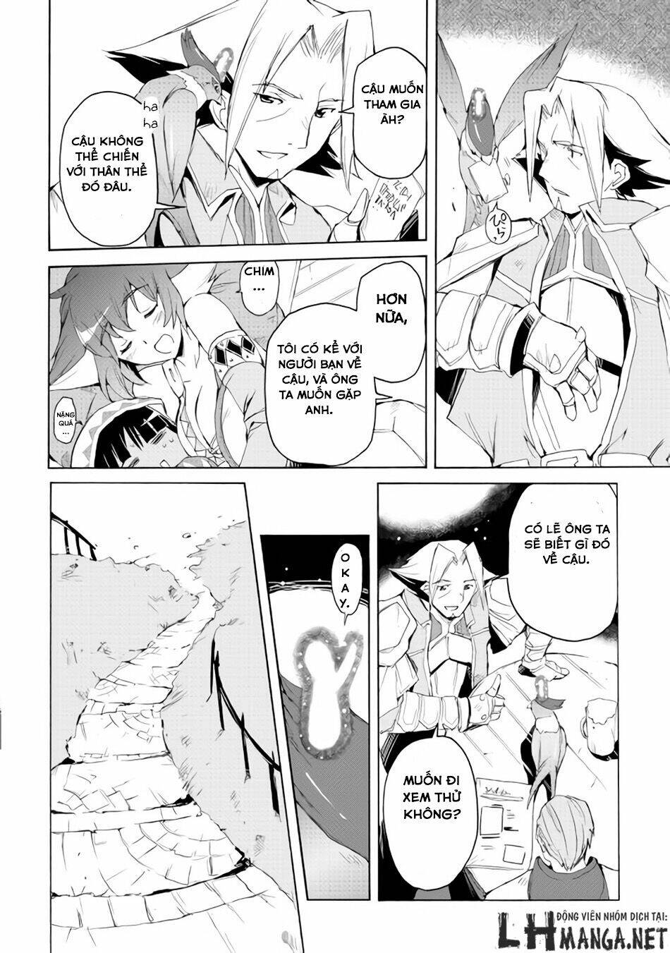 spirit migration chapter 18 16