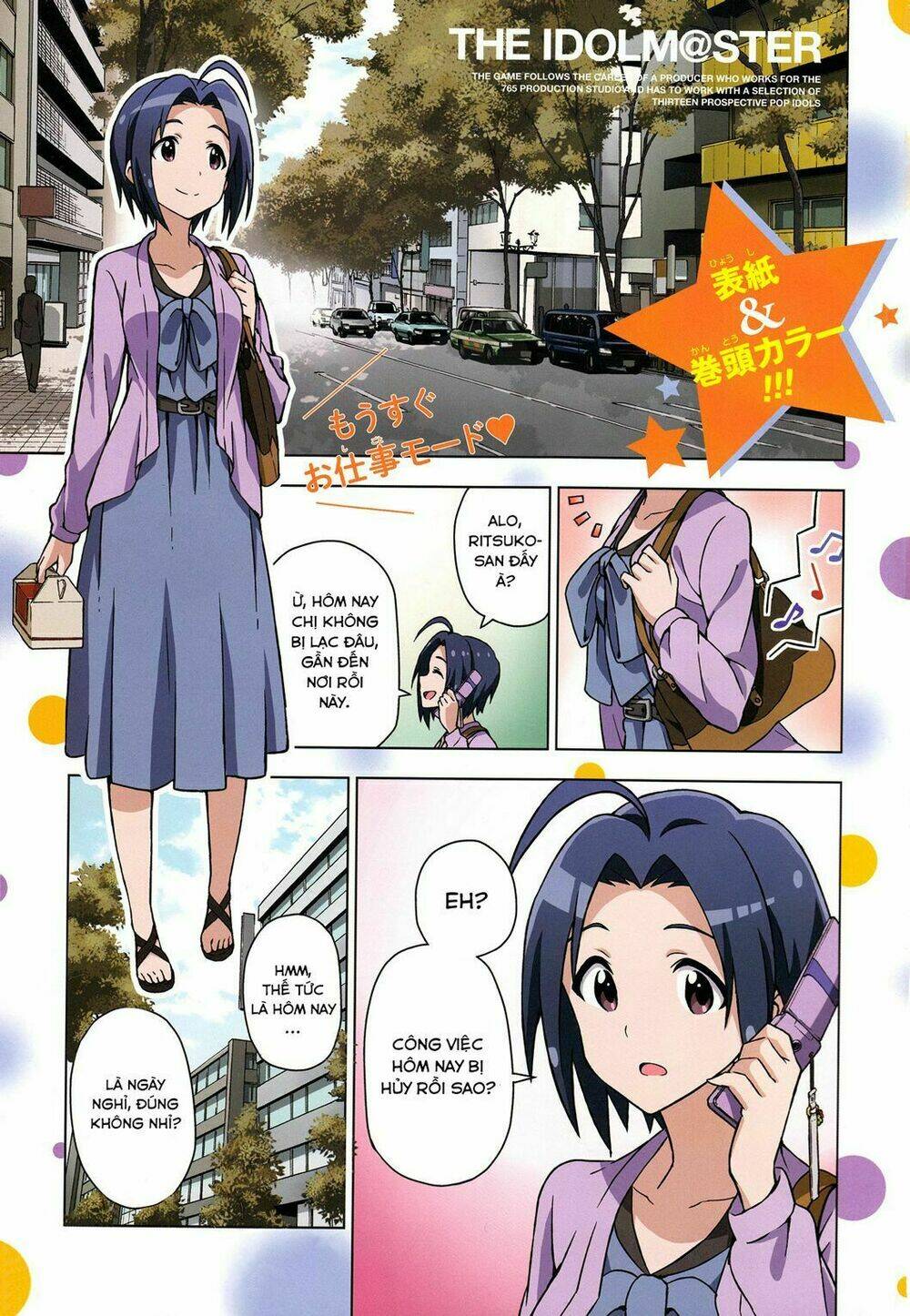 the idolm@ster (mana) chapter 9 3