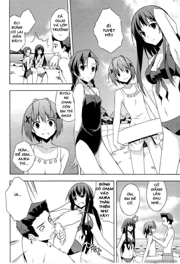 yosuga no sora chapter 7 11