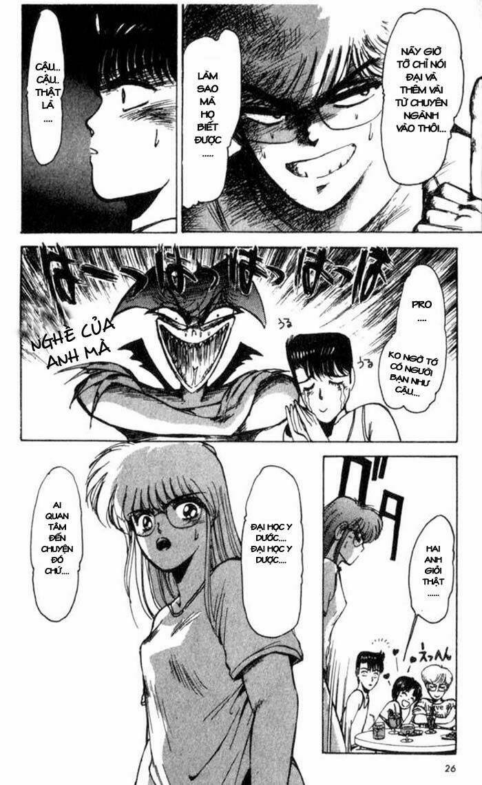 shonan junai gumi chapter 1 31