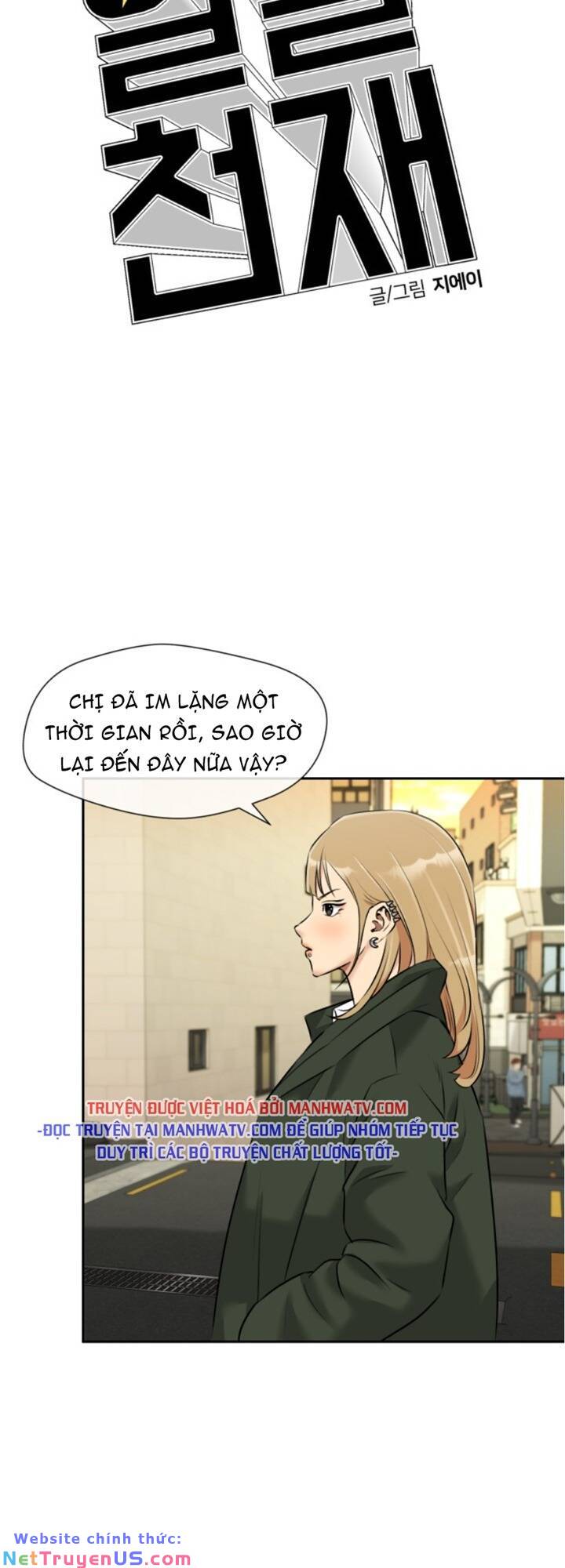 gương mặt thiên tài chapter 119 9