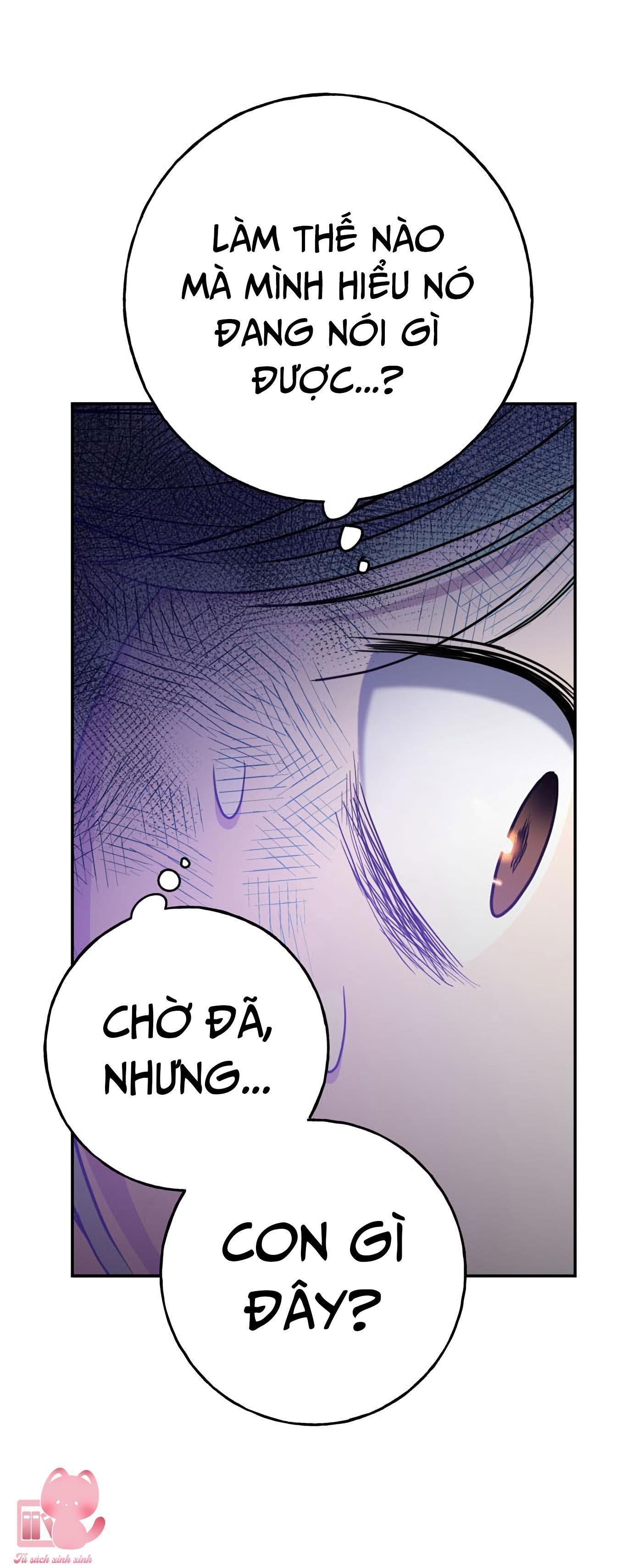 (hybe - le sserafim) crimson heart chapter 4 85