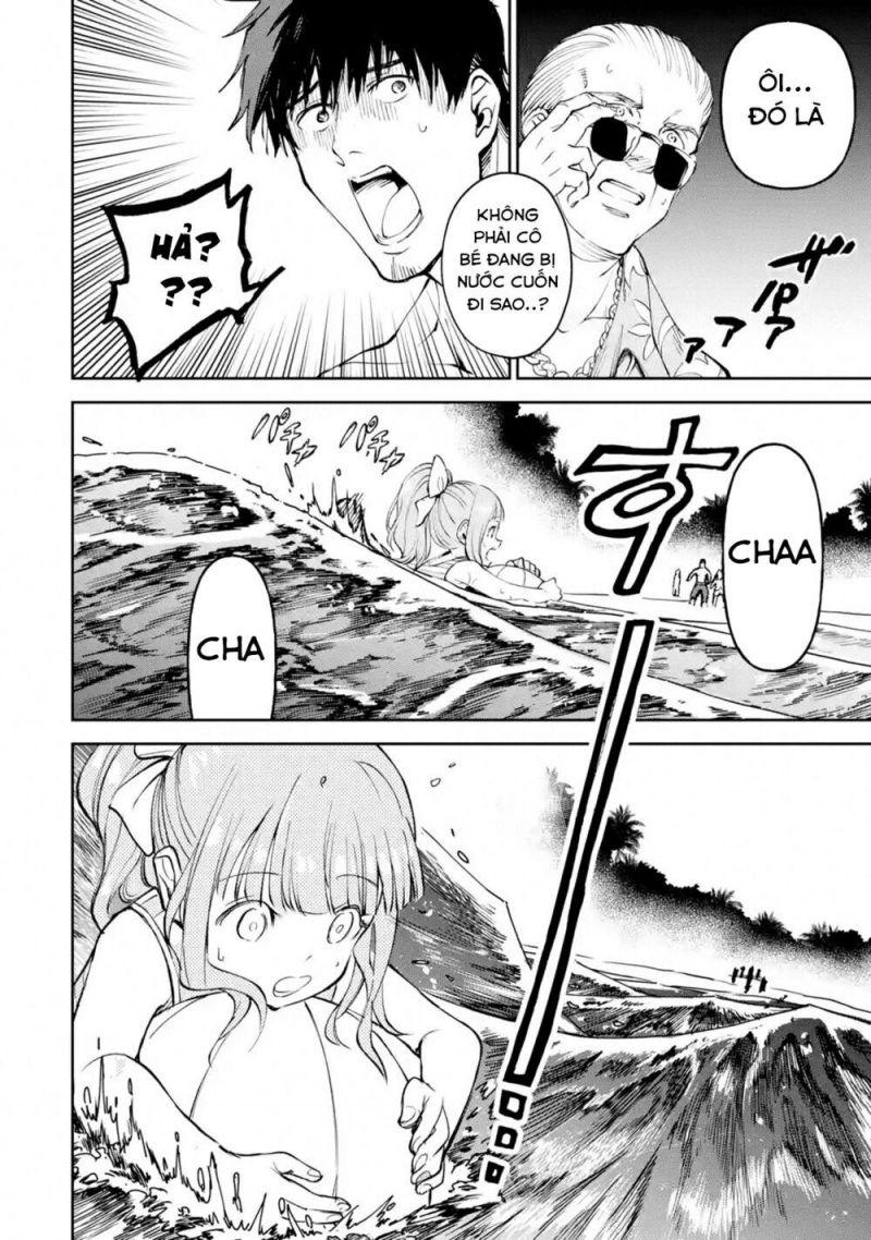 i'm a middle-aged man who got my adventurer license revoked chapter 17 10