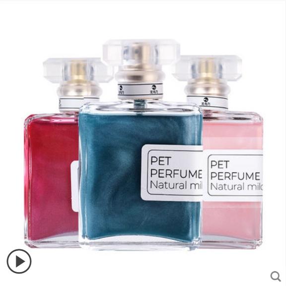 Nước hoa Pet Perfume - Nước hoa có hạt mạ vàng cho chó mèo,cho thú cưng