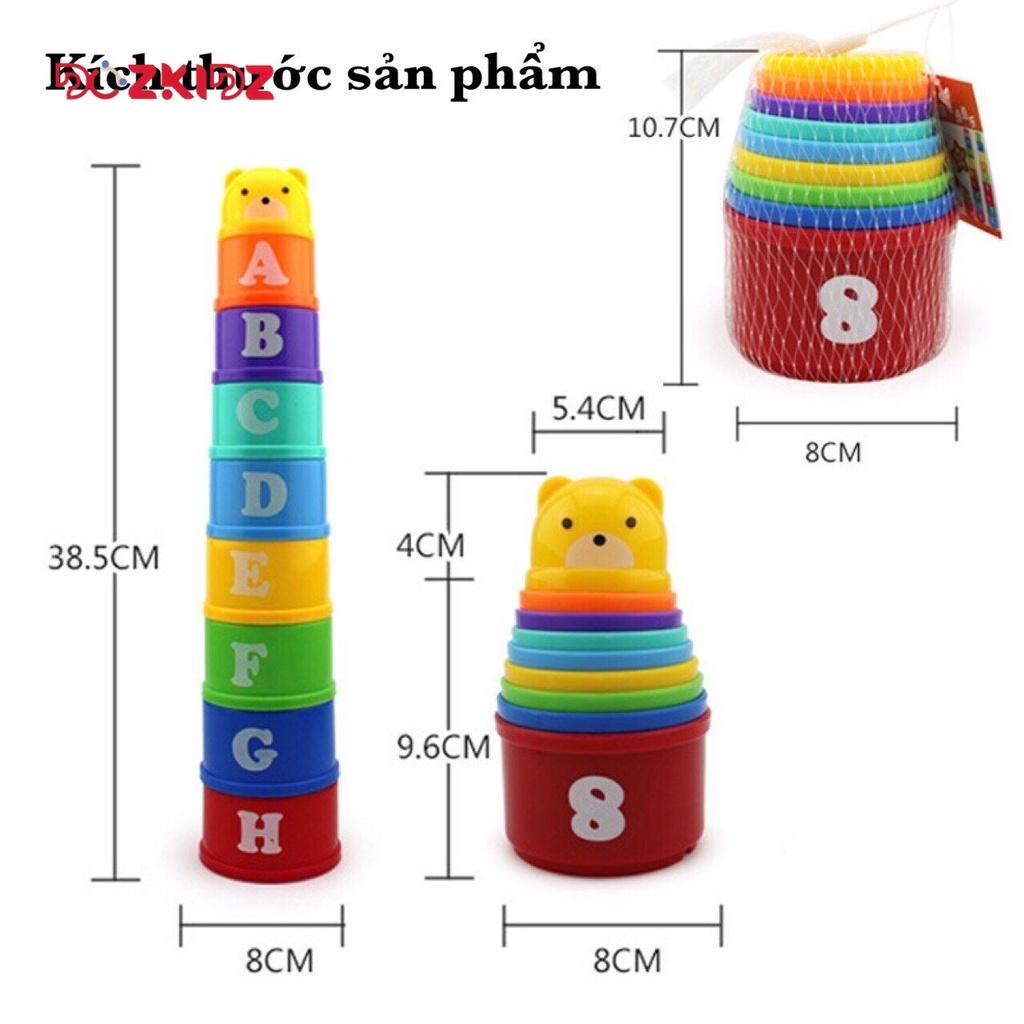 Đồ chơi trẻ em thông minh - Cốc xếp chồng 9 tầng cao 39 cm cho bé - DOZKIDZ