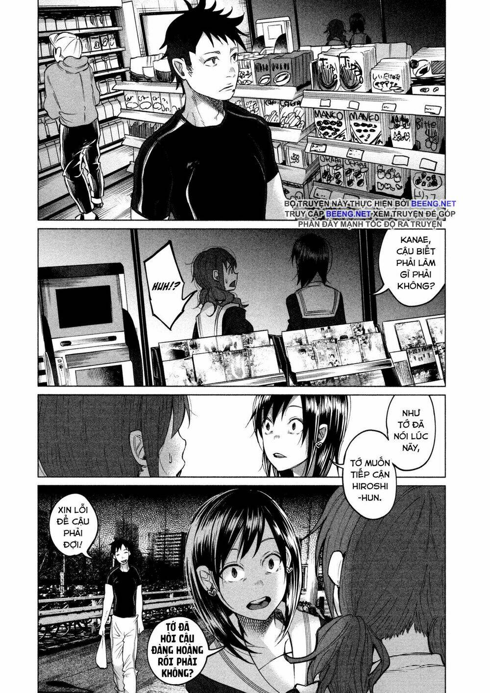 tớ đã yêu cậu rất nhiều chapter 3 9