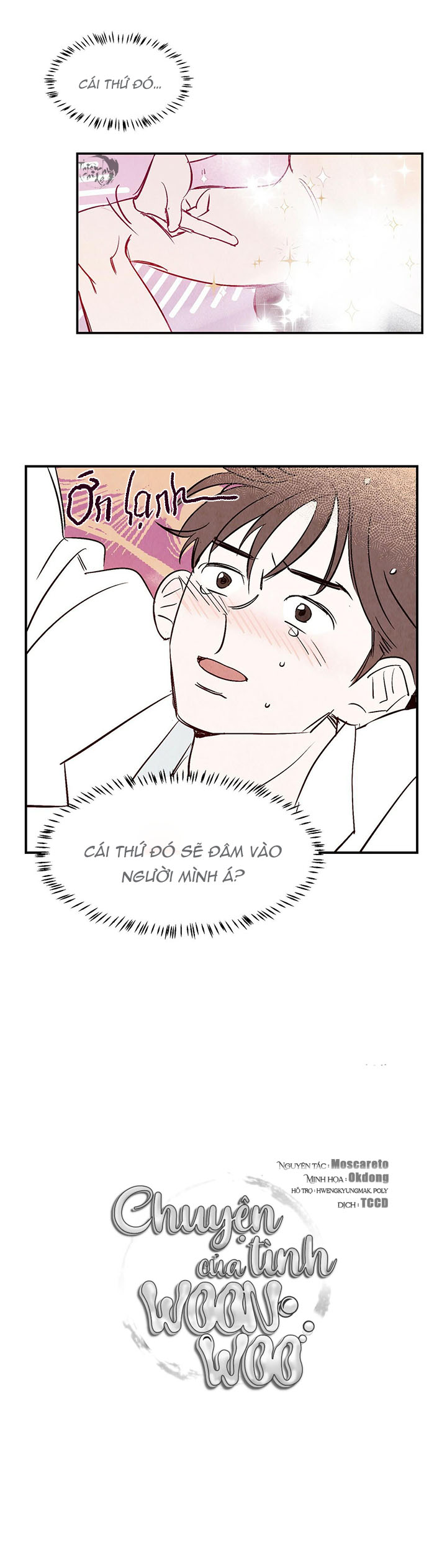 chuyện tình của woonwoo chapter 2 17