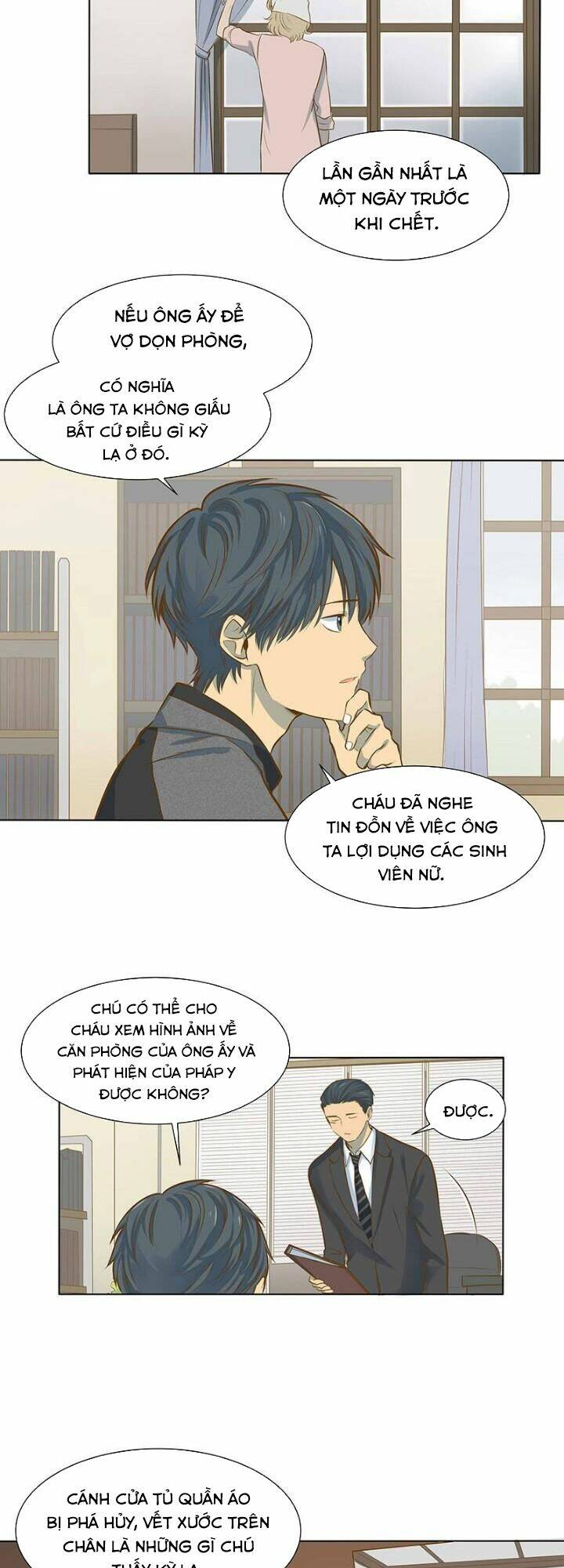 bí mật sâu sắc nhất của tôi chapter 14 9