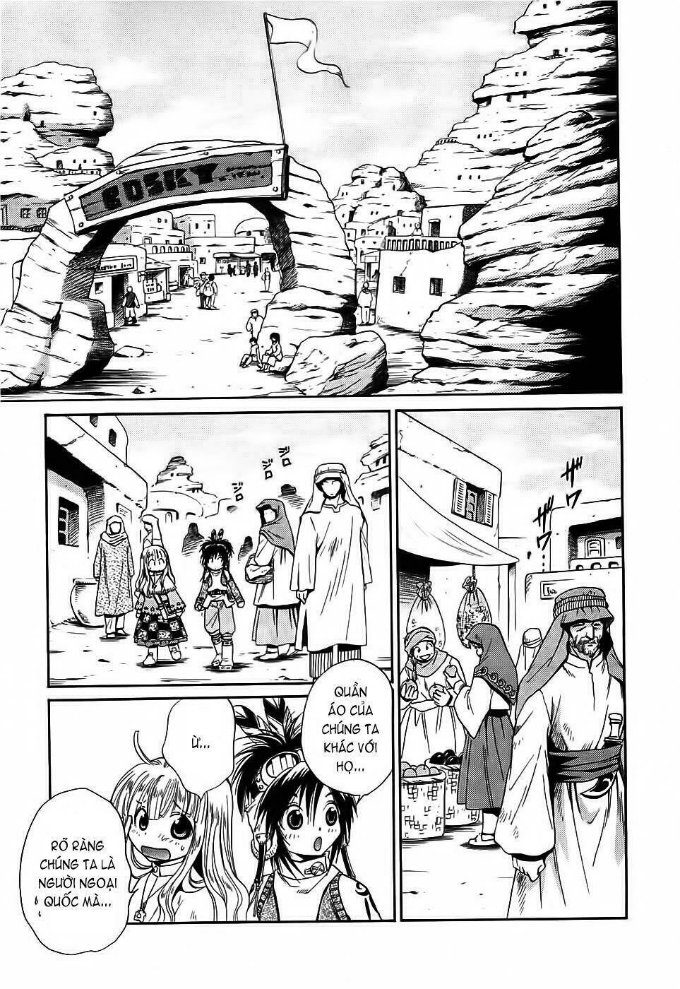 +anima chapter 34 12