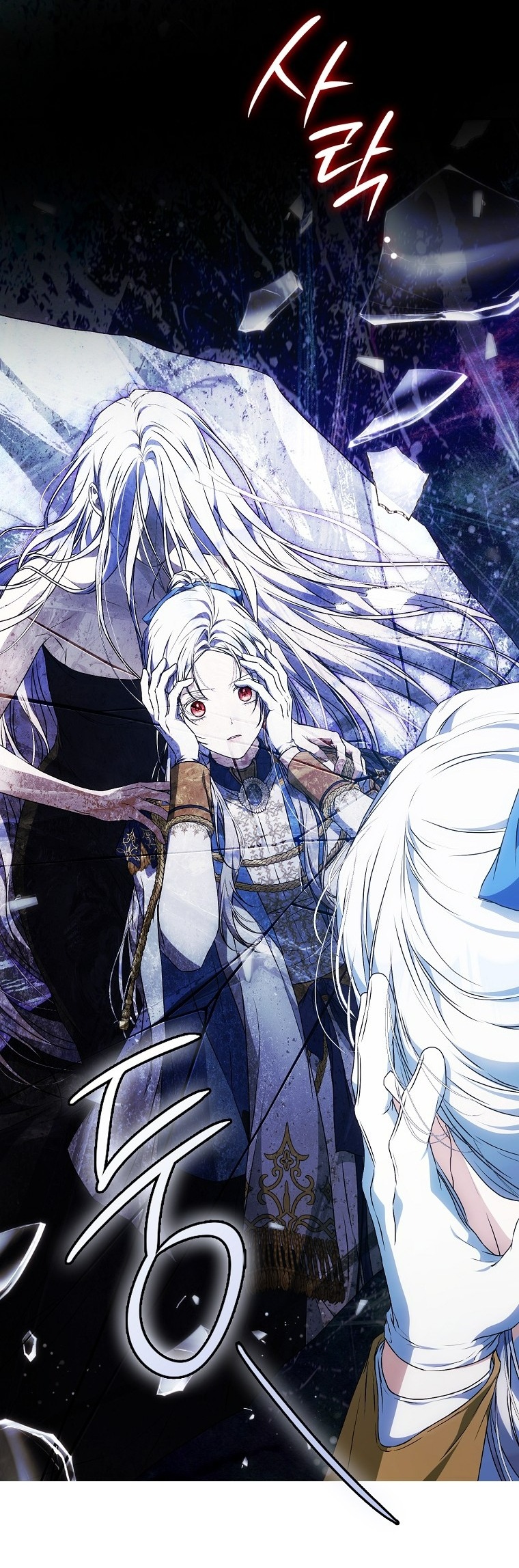 trở thành vợ của nam chính chapter 109 36