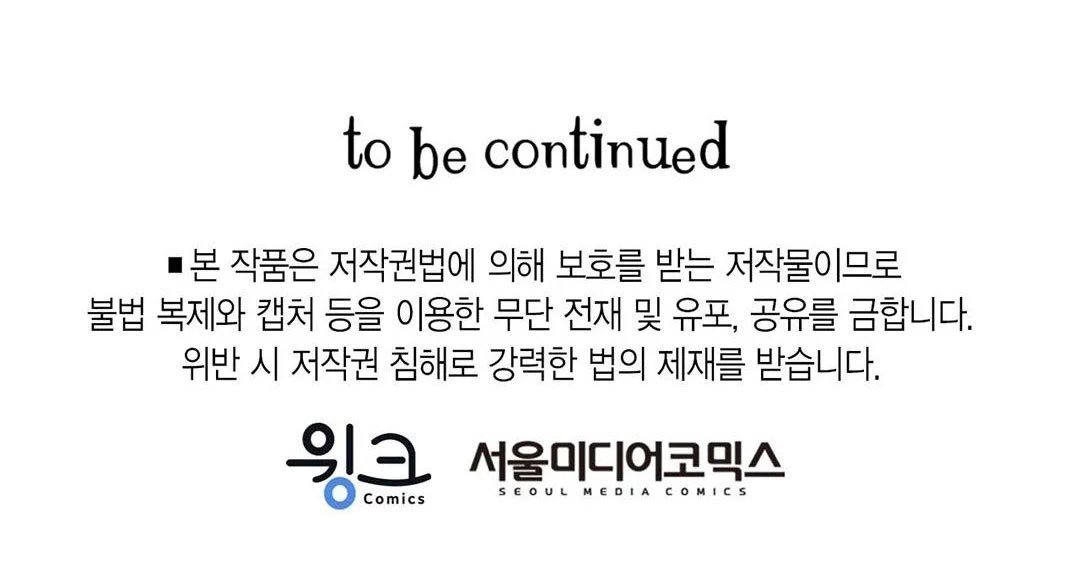 guide cấp b chapter 20 151