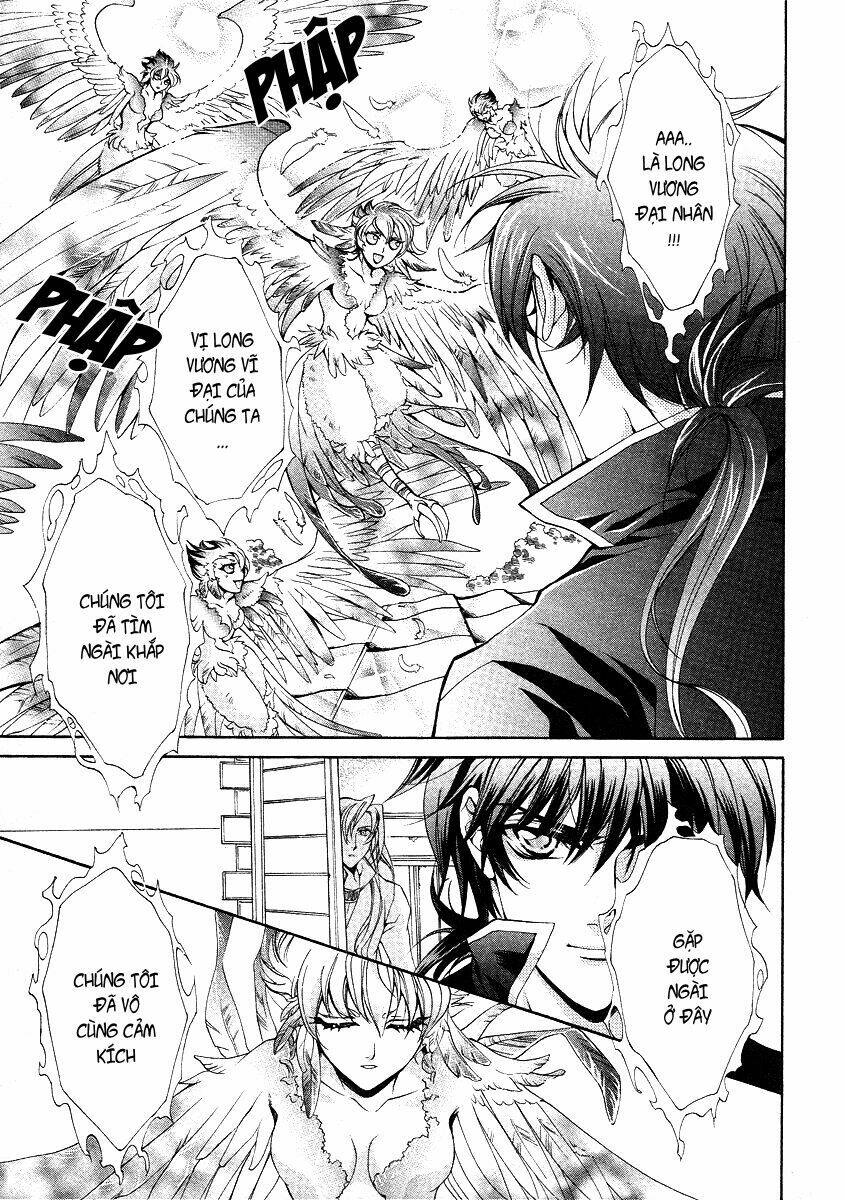 yasashii ryuu no koroshikata chapter 11.1 16