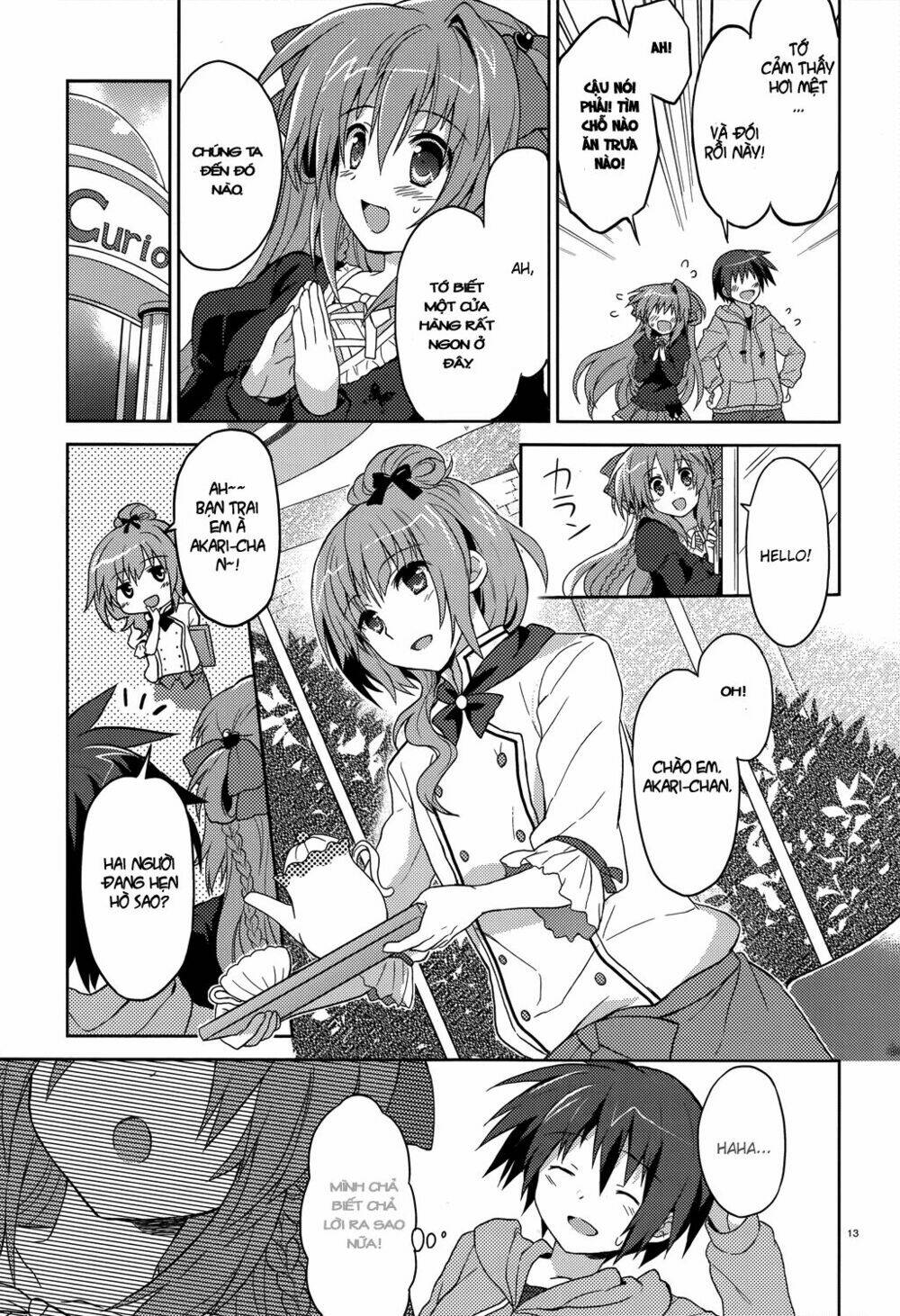 gaku ou - the twinkle star story chapter 3 13