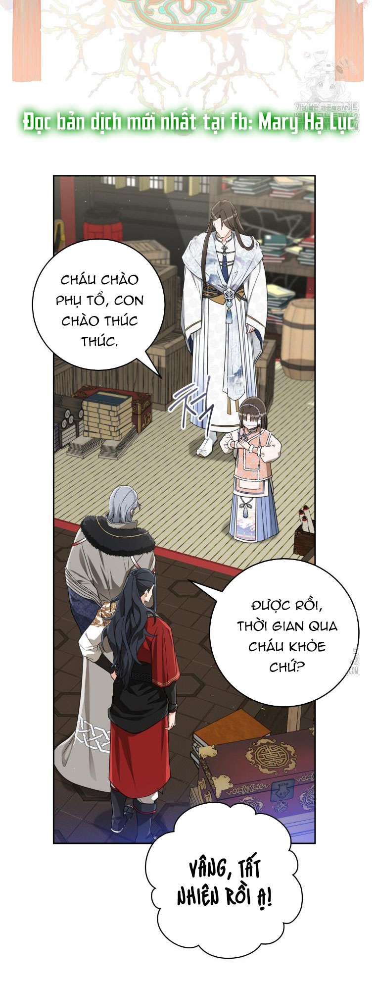 trở thành đứa cháu gái bị ghẻ lạnh trong gia tộc võ giả hùng mạnh chapter 73.1 20