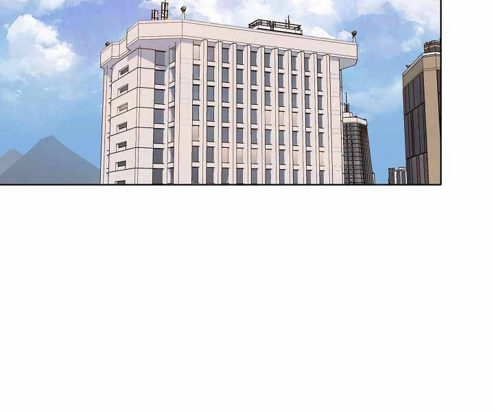 Người Chơi Cấp 1 - Trang 169