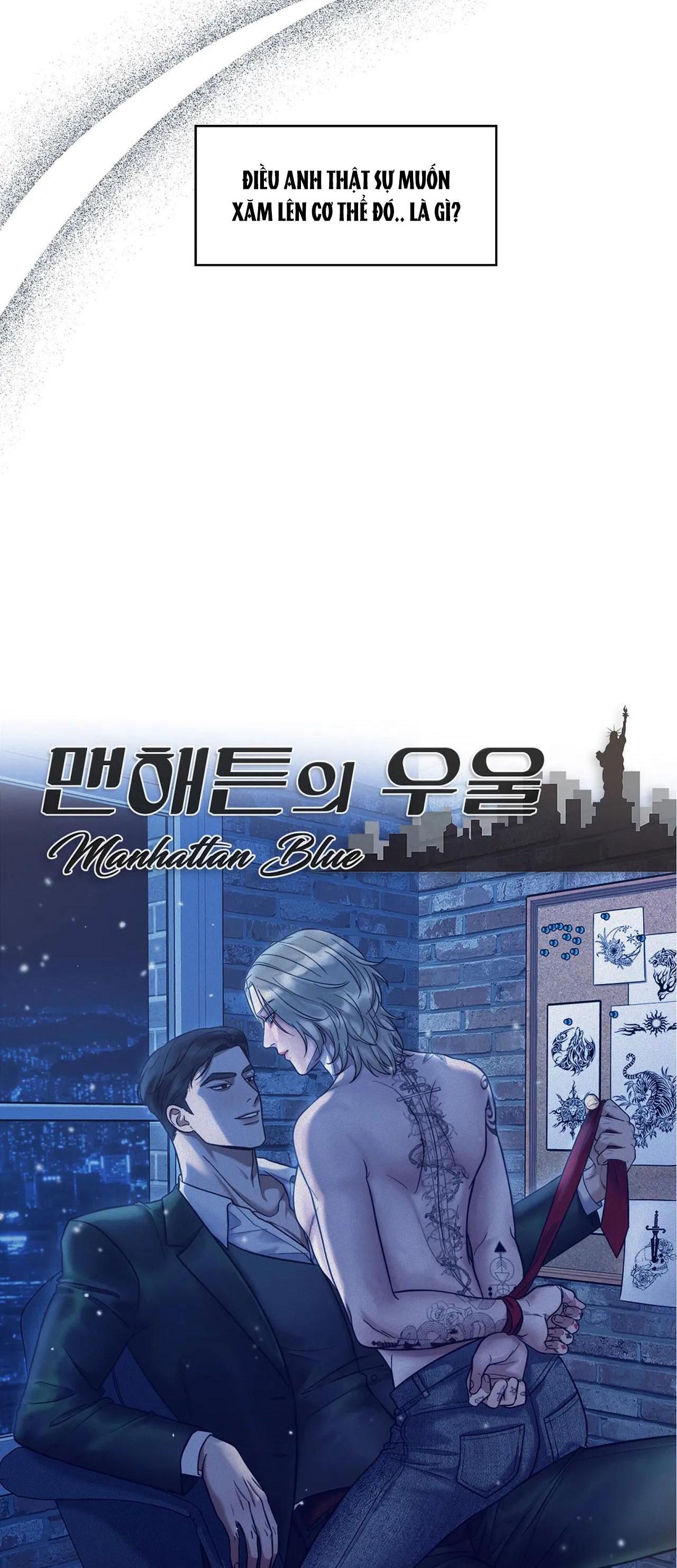 (abo) nỗi u sầu của manhattan chapter 13 36