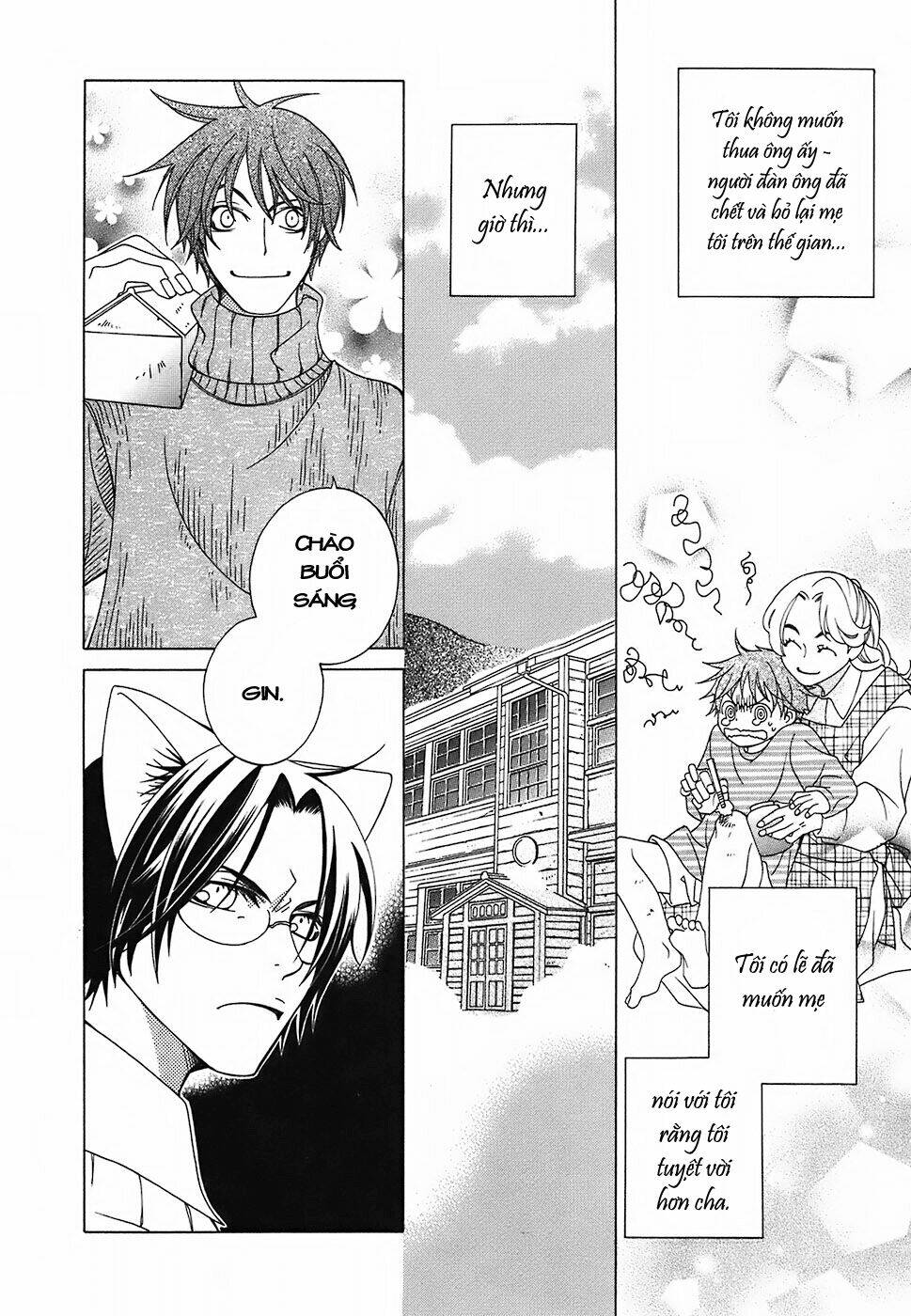 gakkou no sensei chapter 2 25