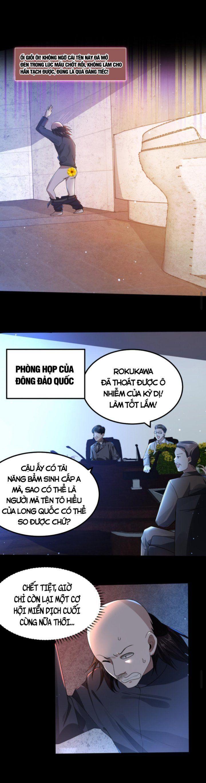 quy tắc quái gở: mở màn hóa thân thành chiến thần thích gây chuyện chapter 4 6