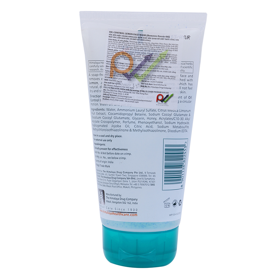 Sữa Rửa Mặt Chanh Kiểm Soát Dầu Loại Bỏ Dầu Thừa Himalaya Herbals
