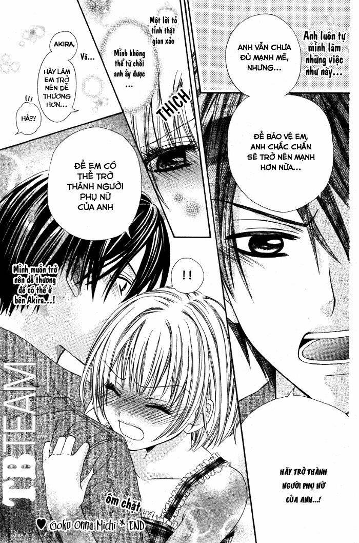 goku onna michi chapter 1 35