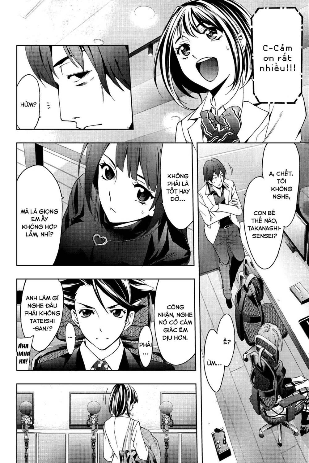 succubus & hitman chapter 76 7