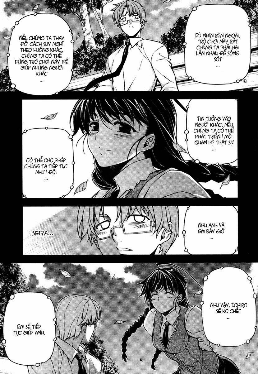 re:birth the lunatic taker chapter 6 17