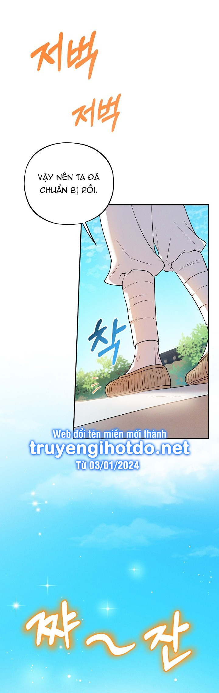 [18+] tuyển tập truyện bl ngắn - double bell chapter 38 10
