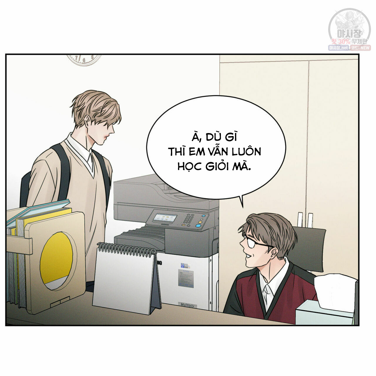 dù anh không yêu em chapter 26 7