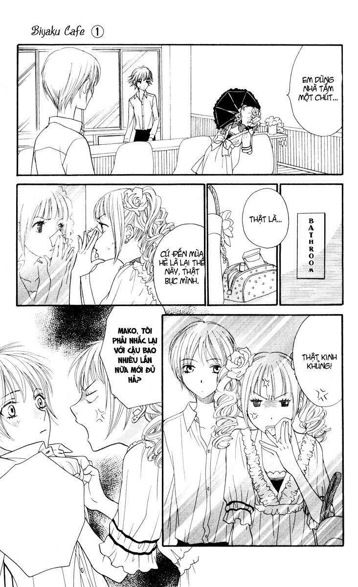 biyaku cafe chapter 4 5