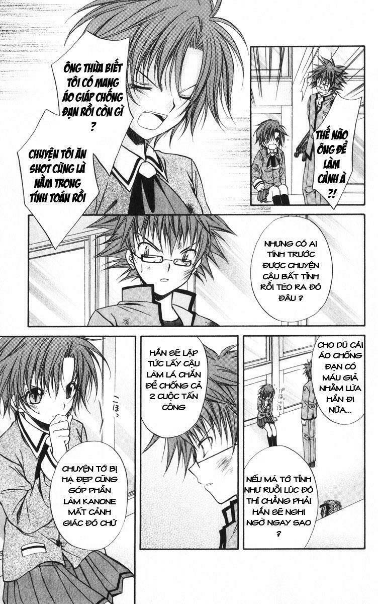 spiral: suiri no kizuna chapter 36 46