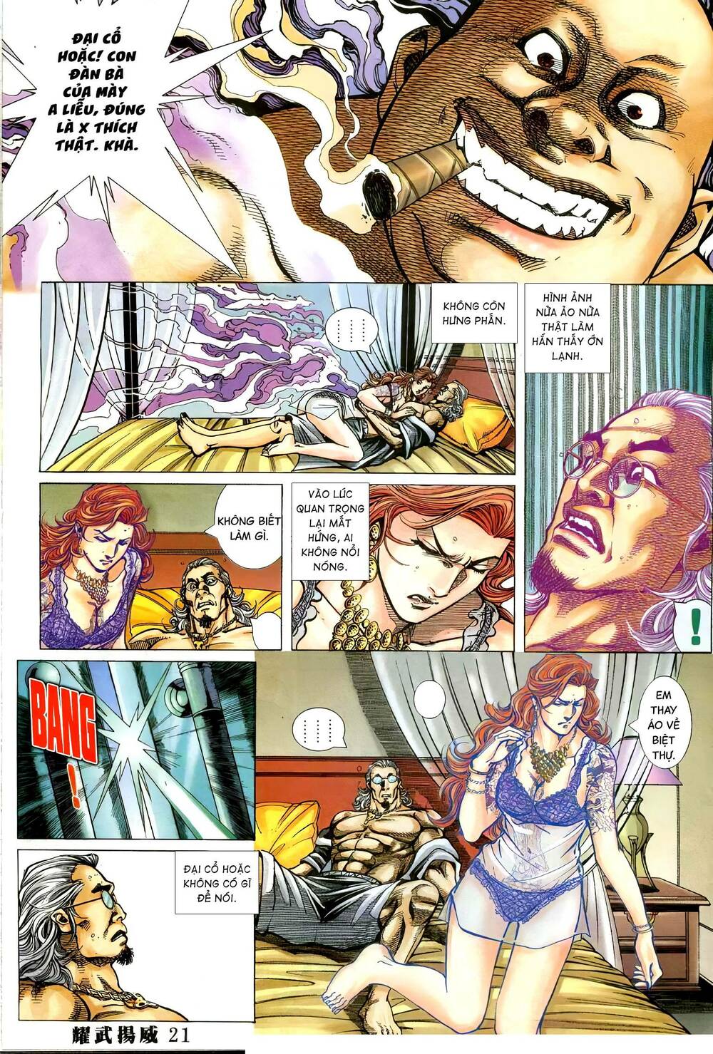 diệu võ dương oai chapter 358 19