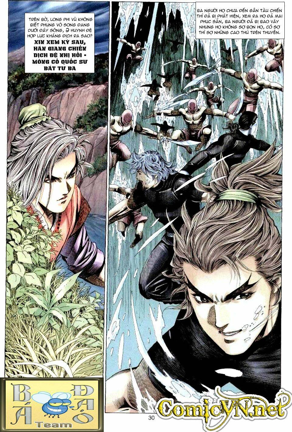 tuyệt thế vô song chapter 62 30