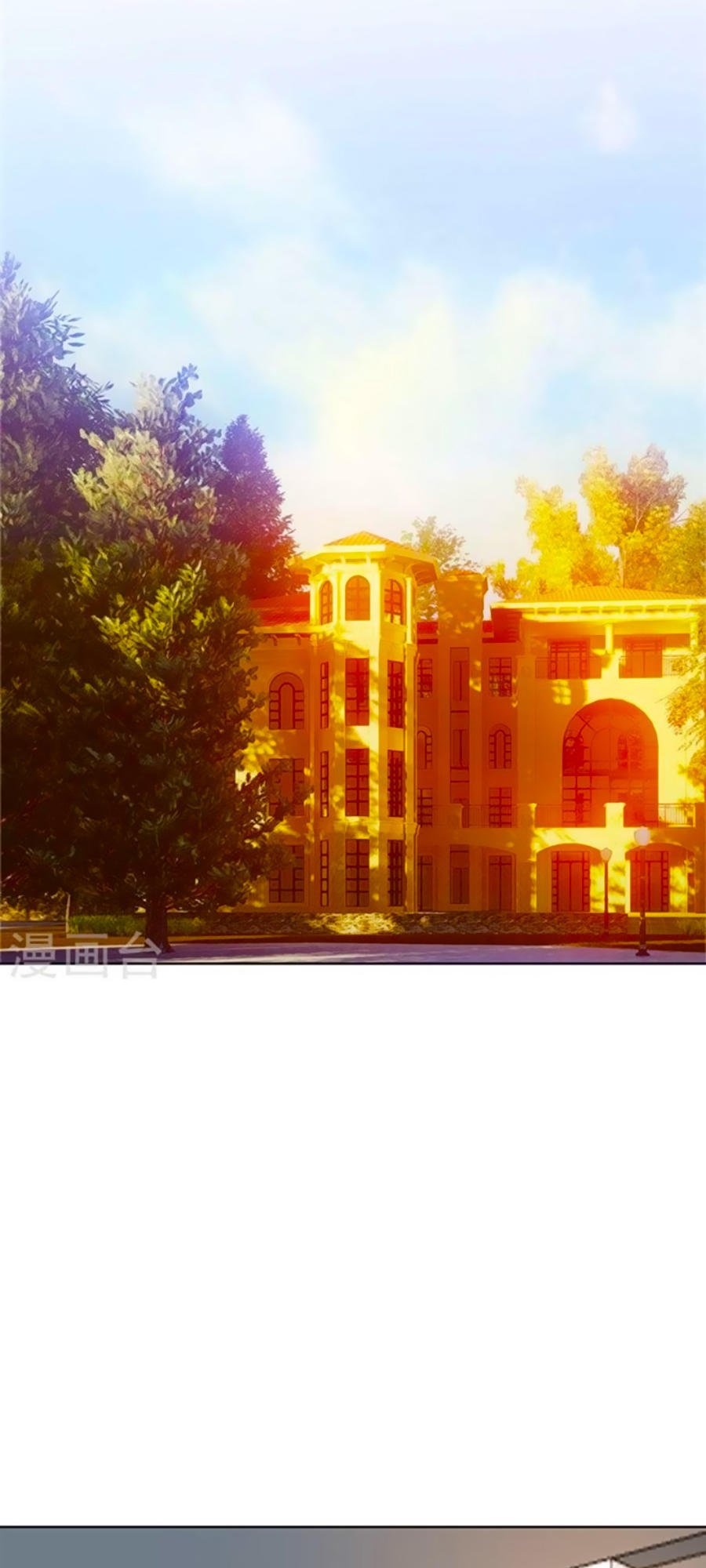 vợ yêu không ngoan chapter 34 11